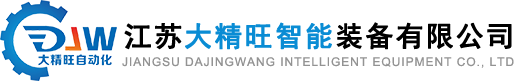 永嘉縣海洋水泵廠